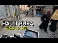 Hajji pura mohalla pakistan motorcycle riding tour pov sialkot motorbike 4k  