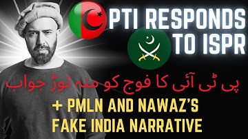 Wajahat S. Khan is Breaking News...