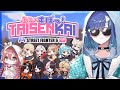 【スト６】ぶいすぽワイワイ対戦会❕【ぶいすぽっ！ / 紡木こかげ】