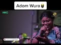 Adom Wura