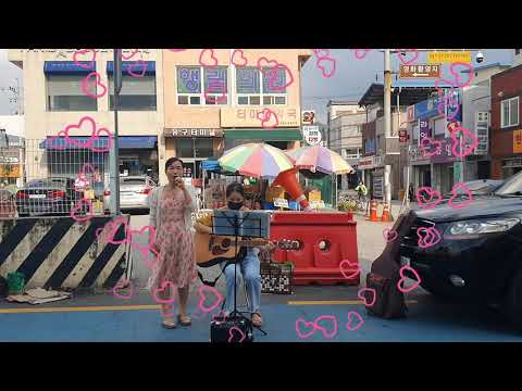 버스킹찬양예배/원하고 바라고 기도합니다(2020.9.3)
