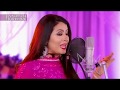 Kala doriya kunday nal by soniya arrora  female sufi singer