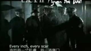 T.a.t.u. Fly On The Wall 第三隻眼 Fan Made Subled Mv