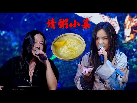 偶像劇情節！鄺澤東.郭家瑋 徐佳瑩三人絕美齊唱  細細品嚐慢火熬煮的感受｜聲林之王3 EP5 Clip｜Jungle Voice 3