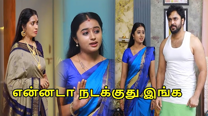 Aaha Kalyanam Maha Atrocity 3rd January 2024 Today Episode | Revived by Serial Corner