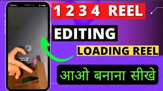 1 2 3 4 Instagram Viral Reel | Fake Off 12 Reel Editing | Fake Off 12 Reel Tutorial | Fake Off 12