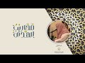 القارئ خالد الرياعي سورة فصلت تلاوة مجو دة