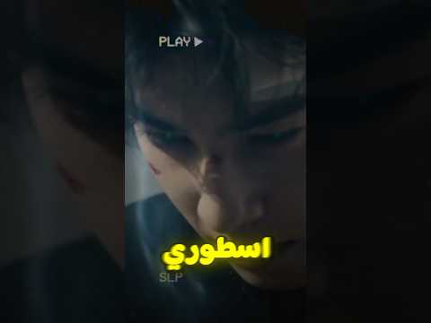 انمي سولو ليفلينق يتحول لمسلسل واقعي