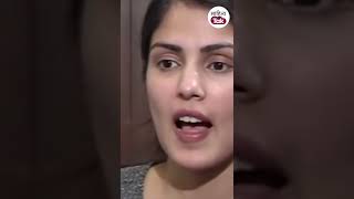 Rhea Chakraborty को Sushant Rajput ने Last Message क्या भेजा था, Rhea ने खुद सुनिए । #shorts