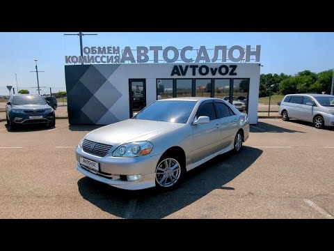 Toyota MARK II, 2001г. в Автосалоне AVTOvOZ