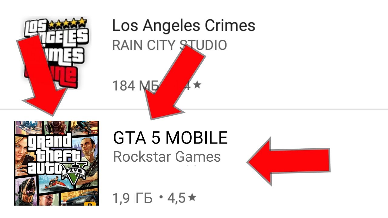 Гта через плей маркет. ГТА 5 В плей Маркете. ГТА 5 плей Маркет. Это в плей Маркете игру ГТА 5. ГТА андроид в плей Маркете.