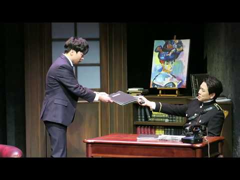 200207 뮤지컬 미스트 스페셜 커튼콜 - 악연 (정원영)