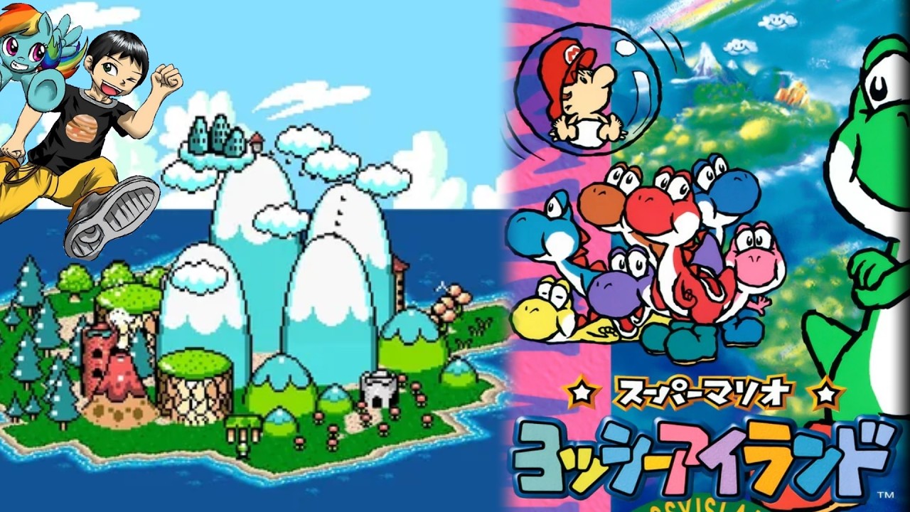 マリオ40周年】スーパーマリオ ヨッシーアイランド遊ぶぞ！【NGC配信