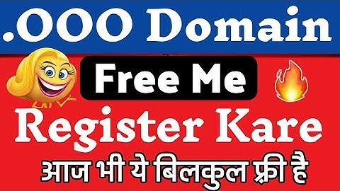 Buy ooo Domain For Free | How To Register ooo Domain For Free