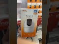 Ranger 2 5MP #foryou #viralvideo #treanding