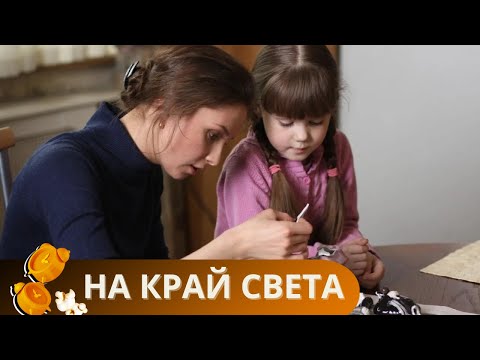 ВЫСОКИЕ ОТНОШЕНИЯ!ОН ПОДАРИЛ НА ДЕНЬ РОЖДЕНИЯ МОЛОДОЙ ЖЕНЕ МЕСТО НА КЛАДБИЩЕ.. НА КРАЙ СВЕТА