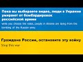 День Рождения на Баскетбольной Площадке | Smoove