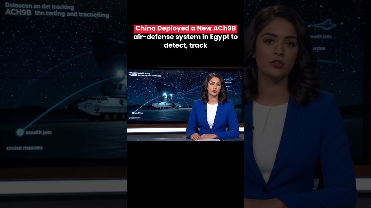 Китай разместил в Египте новую систему ПВО ACh9B для обнаружения