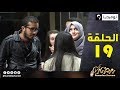 أقوى عدد من عيش تشوف| ردة فعل الجزائريين من الأيادي الخارجية في الحراك الشعبي | الحلقة 19 كاملة