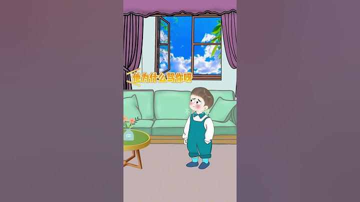 是不是开车的人都是这样的？ #轻漫计划原创动漫 #看一遍笑一遍 #亲子