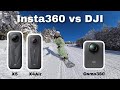 【2026最新版】もう迷わない。スノボカメラの最適解【Insta360 X5 / X4Air vs DJI Osmo360】