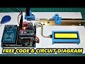 How to Make RFID Door Lock System using Arduino