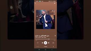 اغاني من حياتي جوزيف عطية