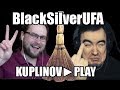 БЫЛ БЫ ВЕНИК! ● Куплинов и BlackSilverUFA [НАРЕЗКА СО СТРИМА]