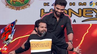 Hyper Aadi, Akhil Sarthak | Funny Joke | Dhee 14 | The Dancing Icon | 9th February 2022 | ETV Telugu