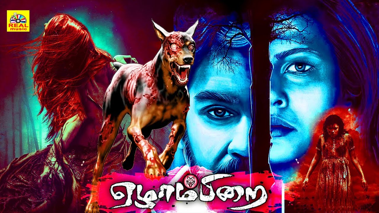 7am pirai tamil movie review