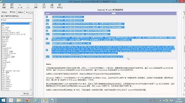 PHP基础 5-3 file get contents，fopen