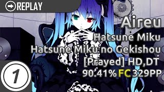 Aireu | Hatsune Miku - Hatsune Miku no Gekishou [Prayed]  DT | FC 90.41% 329pp