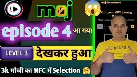 moj episode 4 । Moj । mfc । moj for creators । moj for creators complete application । moj lite ।