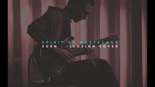 Soen Illusion solo Cover