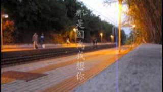 Miniatura del video "陈升&左小祖咒——《爱情的枪》_原画-320x240.Flv"