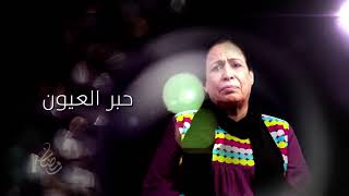 فواصل مسلسلات رمضان 2012 على قناة MBC دراما