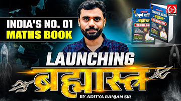 📚FORMULA BOOK 3RD EDITION | MATHS FORMULA BOOK | BRAHMASTRA 3RD EDITION | FT. ADITYA RANJAN SIR