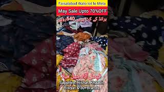 2May Faisalabad Cutpiece Sale Mela all in one Cutpiece wholesale price