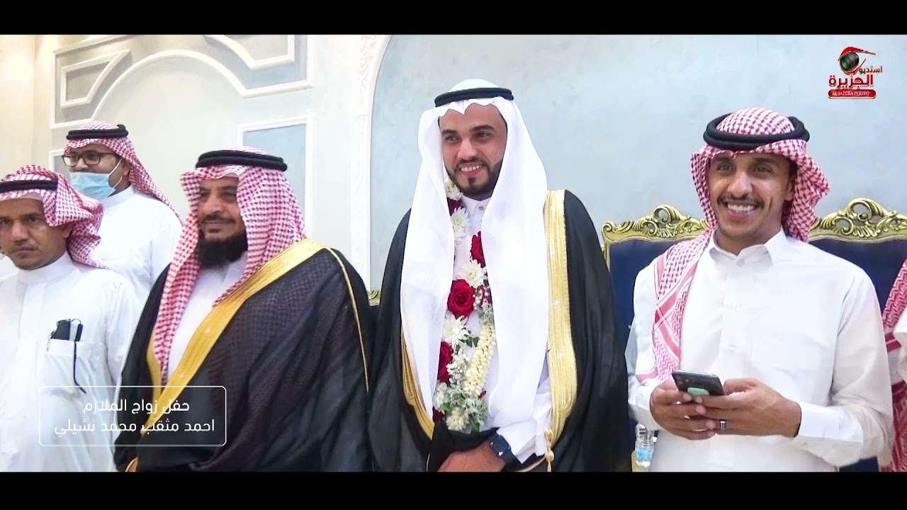 برومو زواج الملازم / أحمد مثقب محمد نشيلي