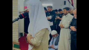 القارئ جواد وعد الحديدي سورة القيامة احمد النفيس السديسي عبد الرحمن مسعد رعد الكردي