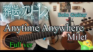 Anytime Anywhere/Milet/葬送のフリーレン(Frieren:Beyoud Journey's End) 【ソロギター・fingerstyle guitar】【TAB】