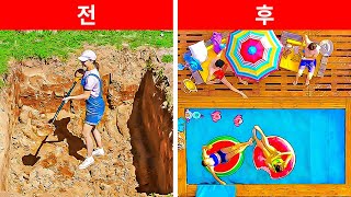 DIY 거대한 뒷마당 수영장: 뒷마당을 위한 멋진 DIY 및 공예품