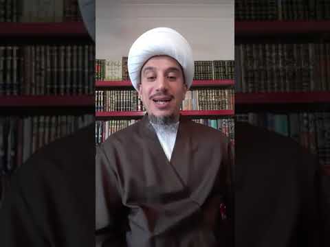 المحاضرة الرمضانية ١٨ الثلاثاء ١٨ آذار ٢٠٢٥