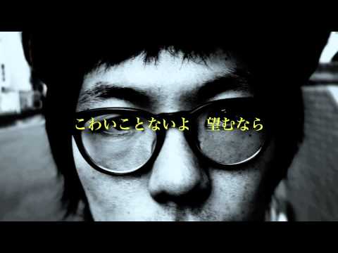 日本語で歌える Happy Christmas War Is Over By John Lennon 歌詞対訳 渡辺康人 Youtube