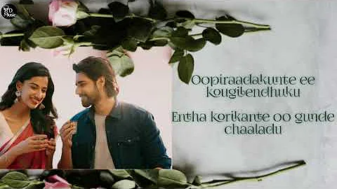 |Ichata vahanumulu niluparadu Lyrical video song | With ( 8D AUDIO) |