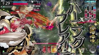 【wlw】メテオ大好きミクサ その12【A4】