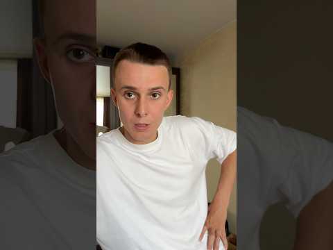 Действую на опережение #гурьянов #юмор #shorts