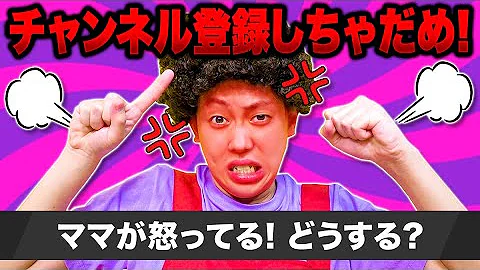 ポケるんtv ポケるんtv