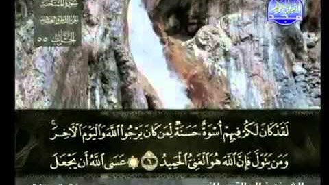 سورة الممتحنة الشيخ خالد القحطاني