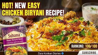 Suhana Chicken Biryani Mix Recipe | 1KG Chicken Biryani Recipe 😋 | Zara Konkan Diaries screenshot 4